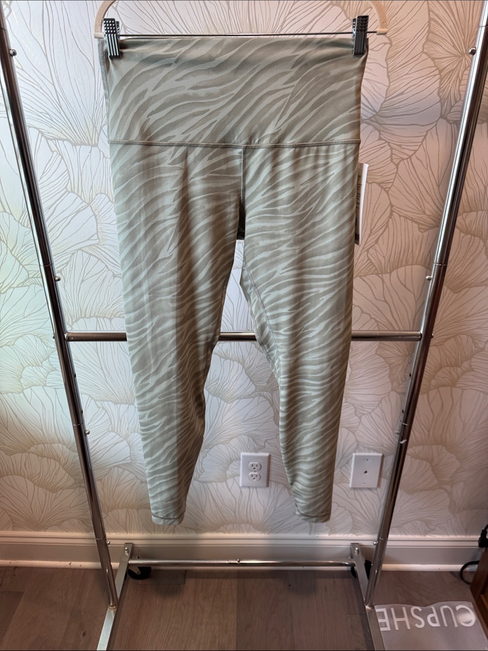 NWT Lululemon Sage Green Zebra-Print align 28” High-Waist Leggings